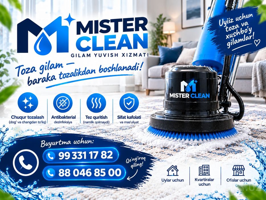 Mister clean gilam yuvish korxonasi