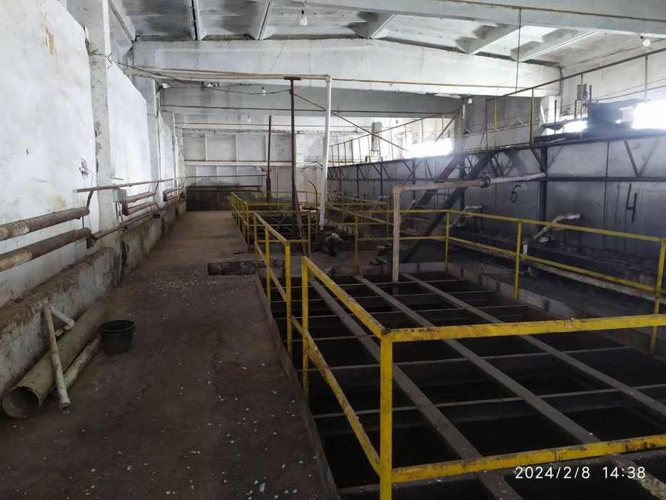 экстракционный завод