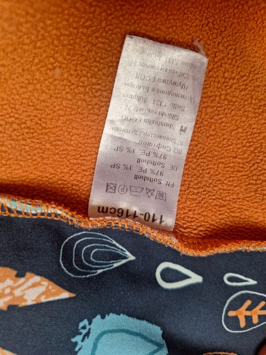 Детско софтшел яке на Шушулка 110-116