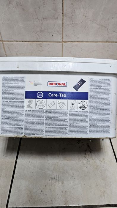 Продам моющее средство для пароконвектомата Rational