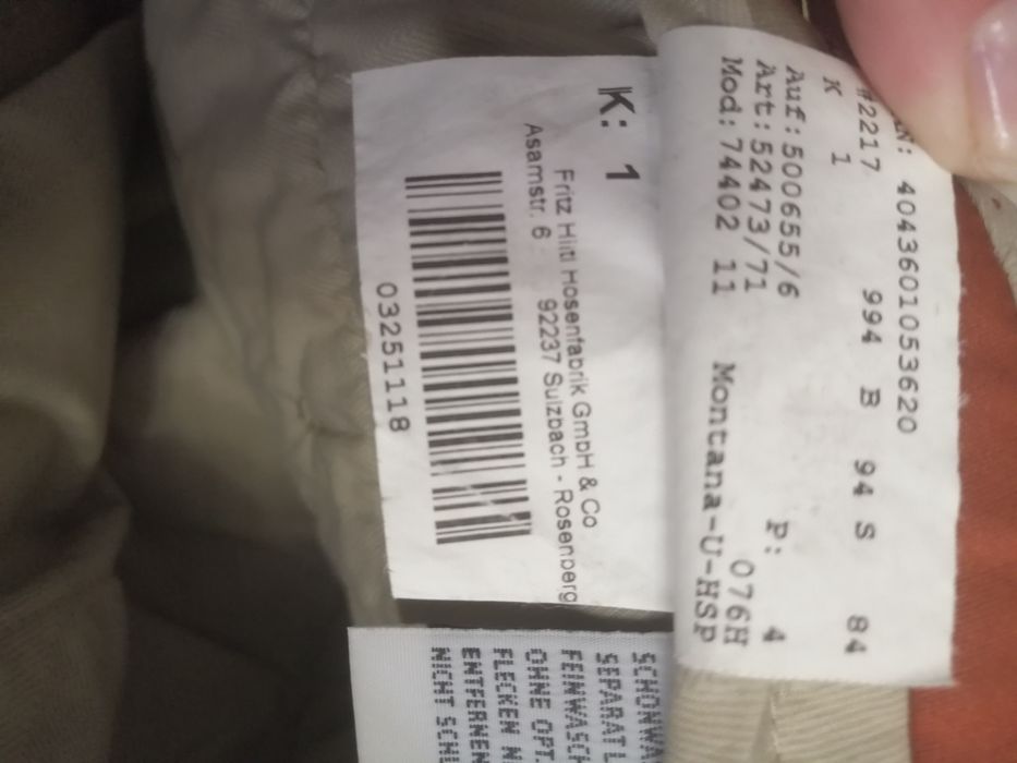 Брюки мужские хлопок, вельвет