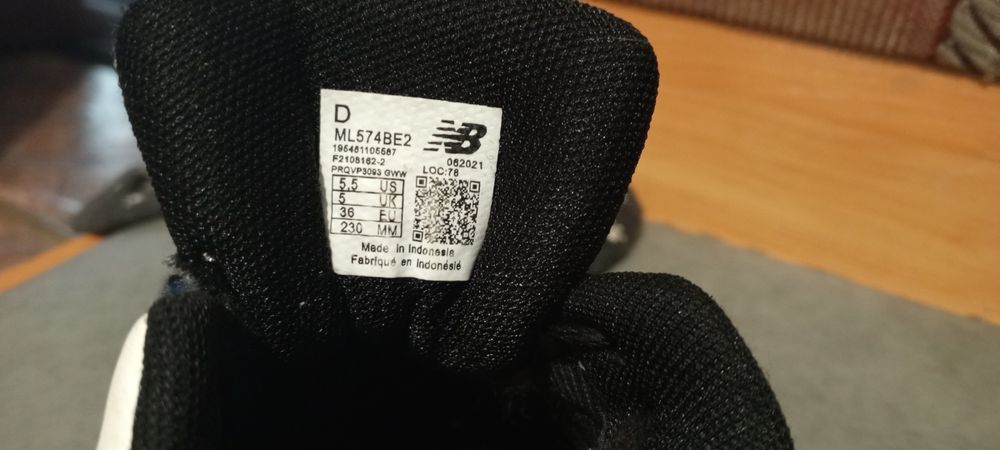 Продам красовки размер 36
