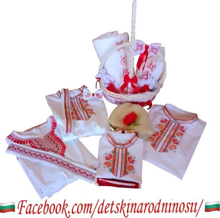 Комплекти за кръщене с бродирана шевица