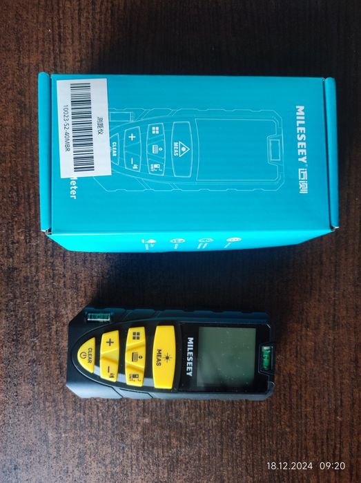 Лазерная рулетка