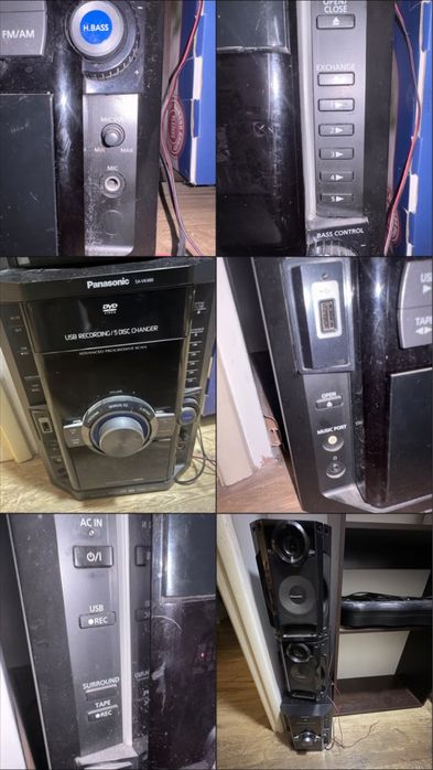 Продам все работает