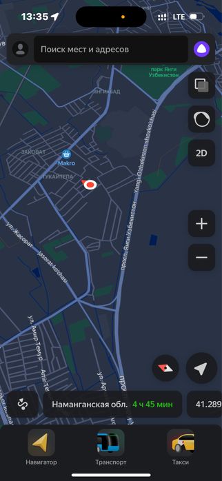 Мирзо-Улугбек, Новый Узбекистан 6 соток. Не красная линия.