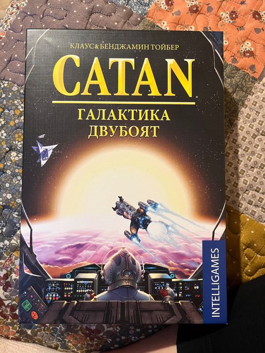 Catan Галактика Двубоят