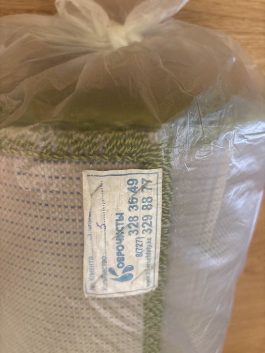 Продам ковер травка