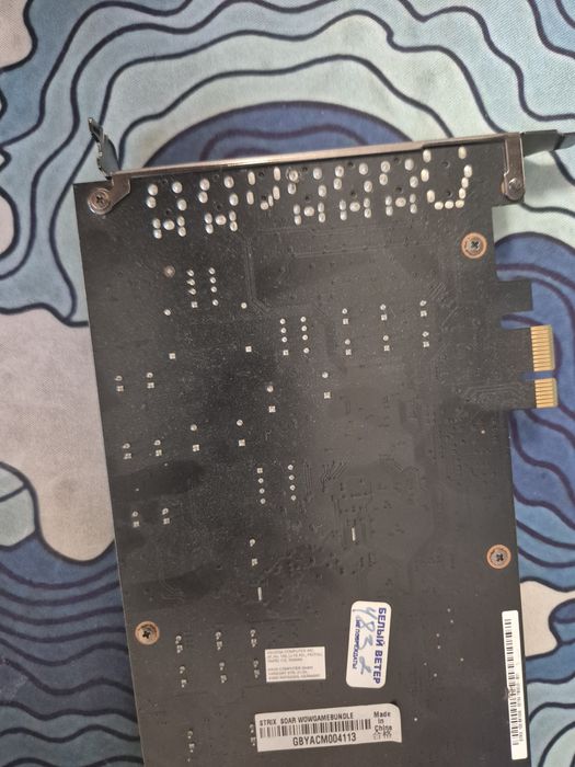 Звуковая карта Asus