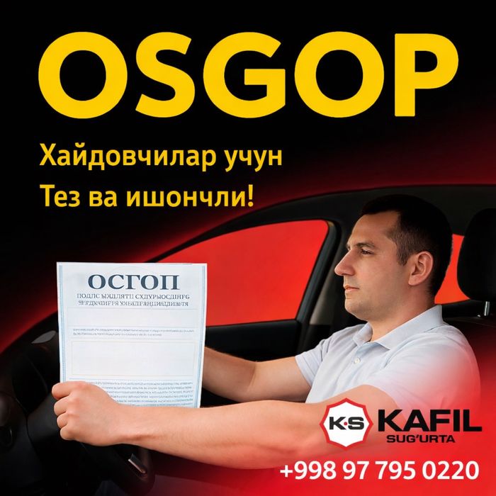 Avto mobil uchun onlayn sug’urta hizmati