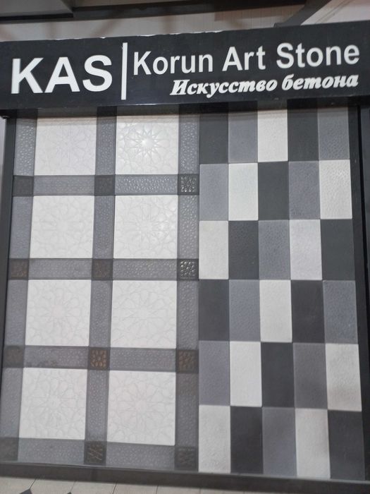 Качетсвенная брусчатка