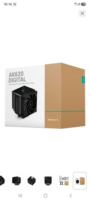 Кулер для процессора Deepcool AK620