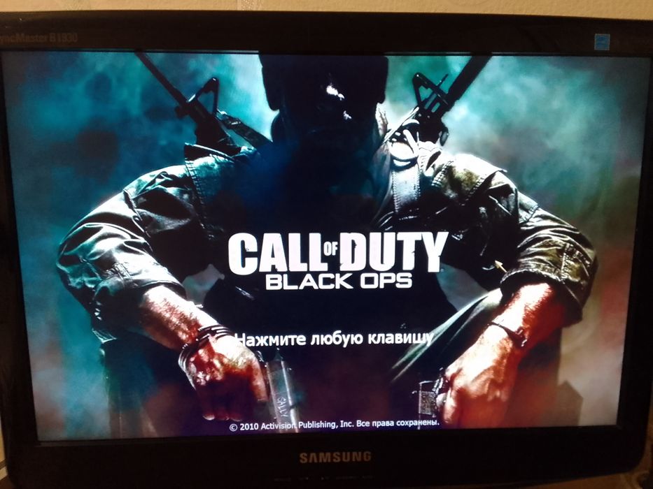 Компьютер в комплекте.