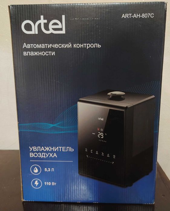 Увлажнитель воздуха Artel ART-AH-807C