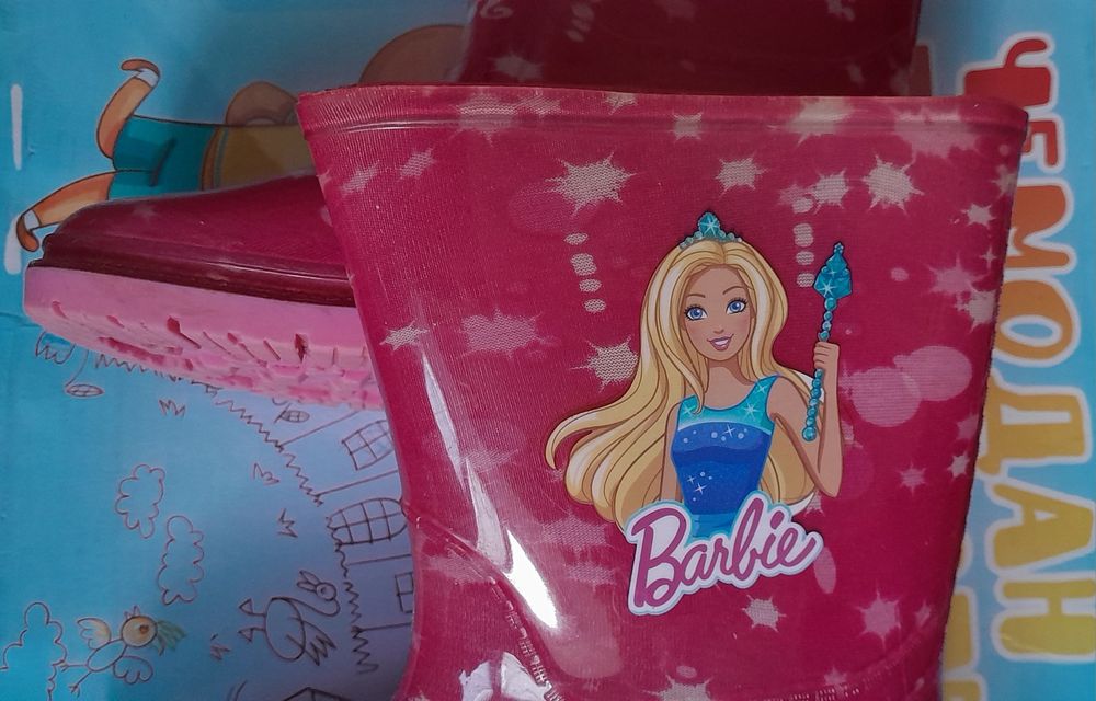 Резинка етік 1000 тг