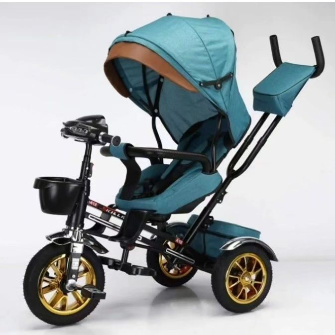 Трёхколёсный велосипед