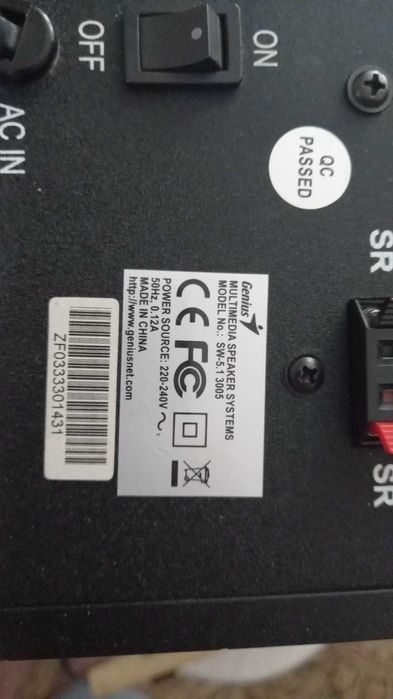 колонки genius sw-5.1 3005
