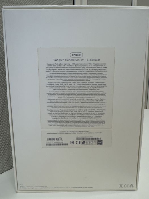 iPad Wi-Fi Cellular LTE 128 Gb Space gray