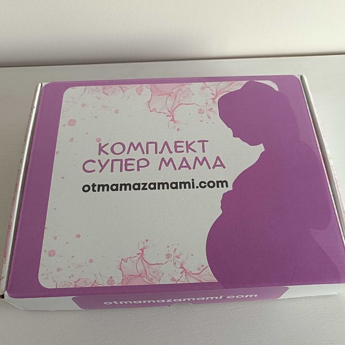 Комплект "СУПЕР МАМА"