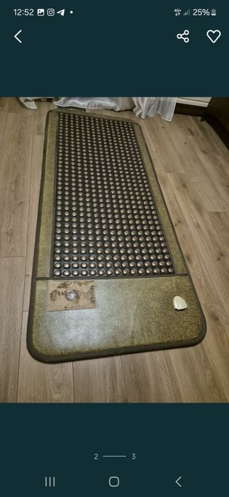 Большой турмалиновый матрас