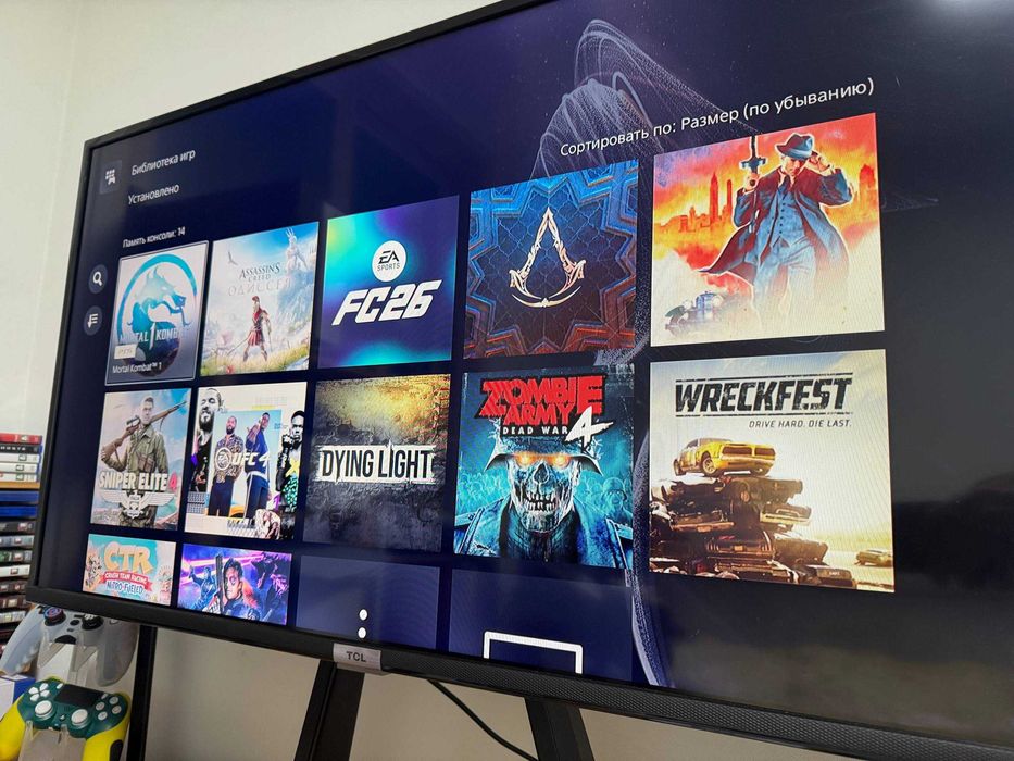 PlayStation 5 Disc Edition.