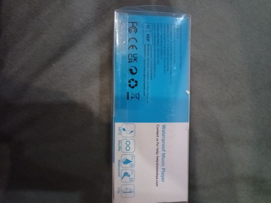 Слушак миьика Мр3