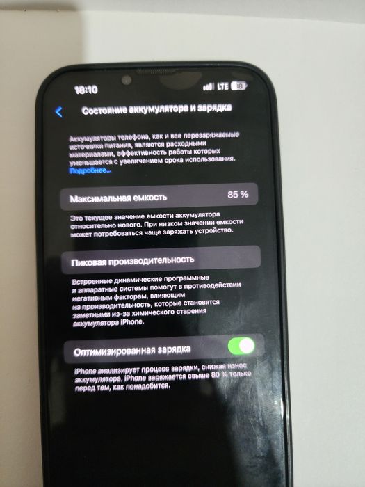 Iphone 13 pro max 128 xotira 85% LLA