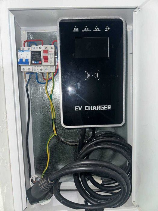 Zaryadka BYD 7 kv ligi yahshisi