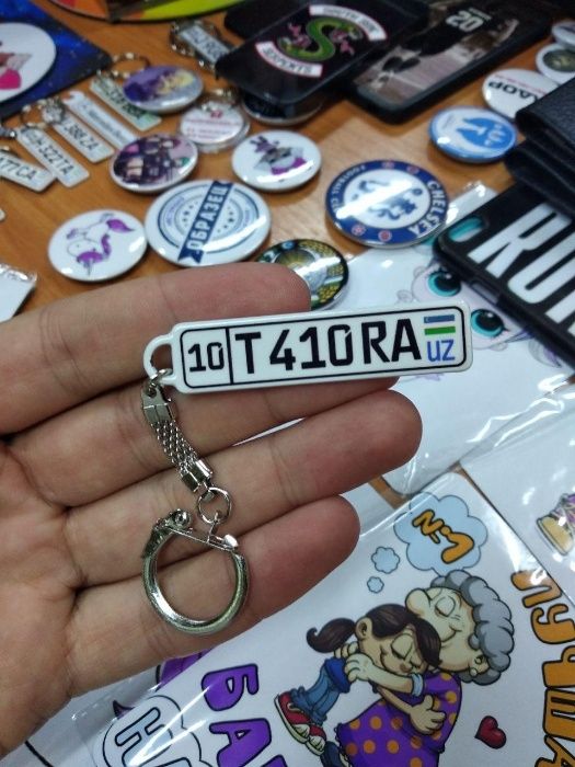 Автобрелки. Брелоки с печатью Гос номера авто