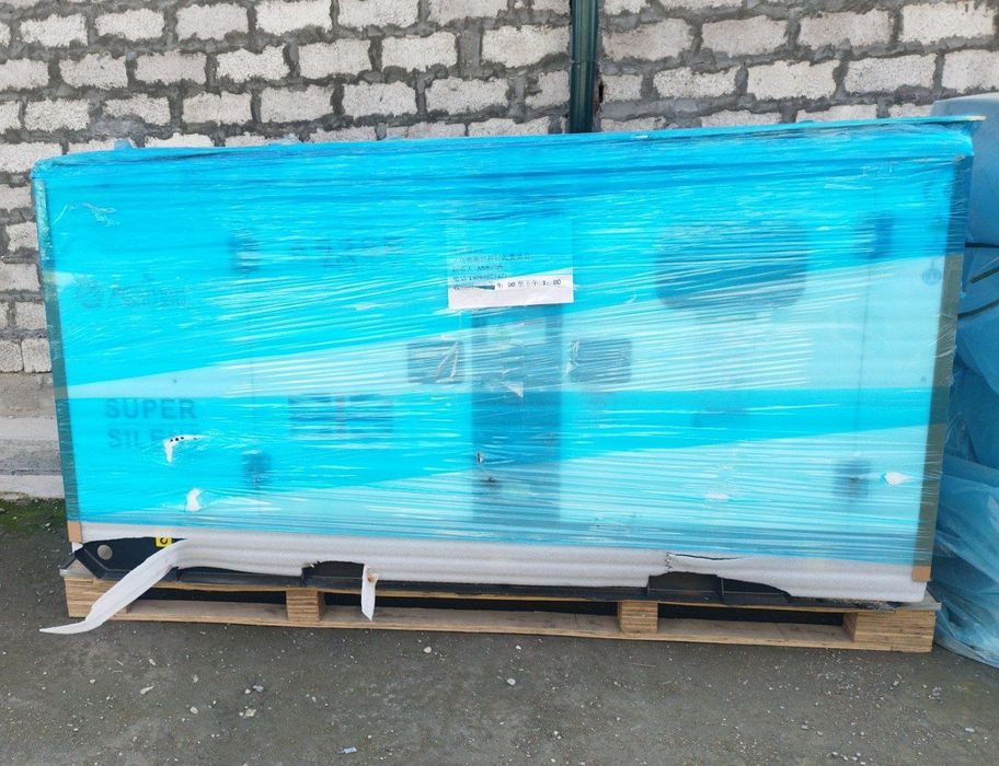 Генератор 20кw саляричный