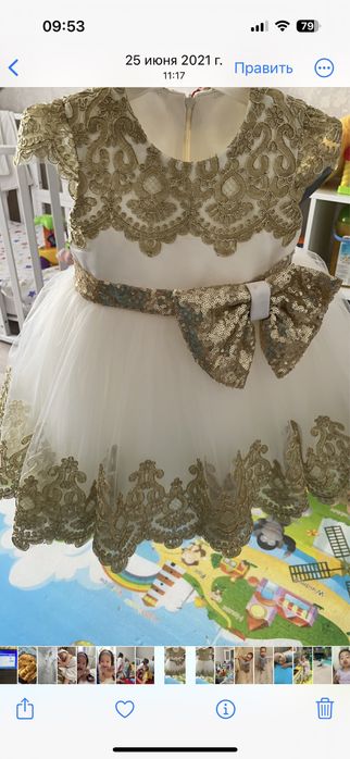 Продам платье + пинетки