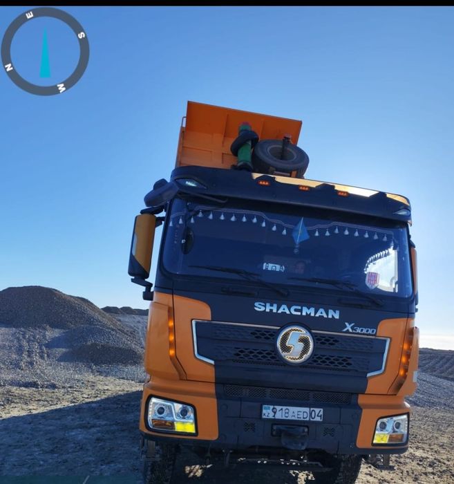 Щебень в Актобе с доставкой. Shacman 30т. Документы