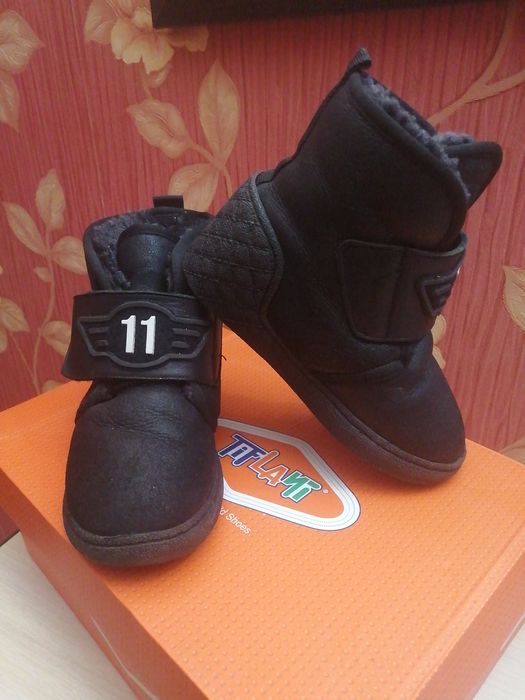 Уги для мальчика