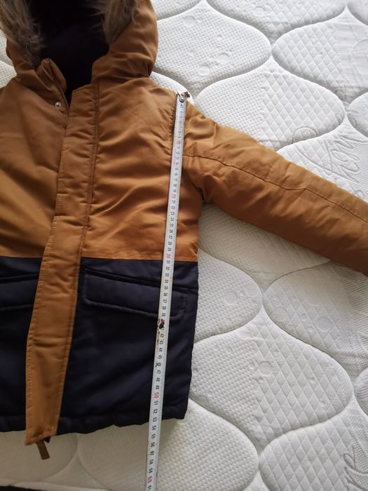 Детско яке за момче