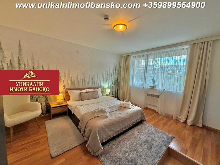 Добра локация! Двустаен апартамент за продажба в Банско