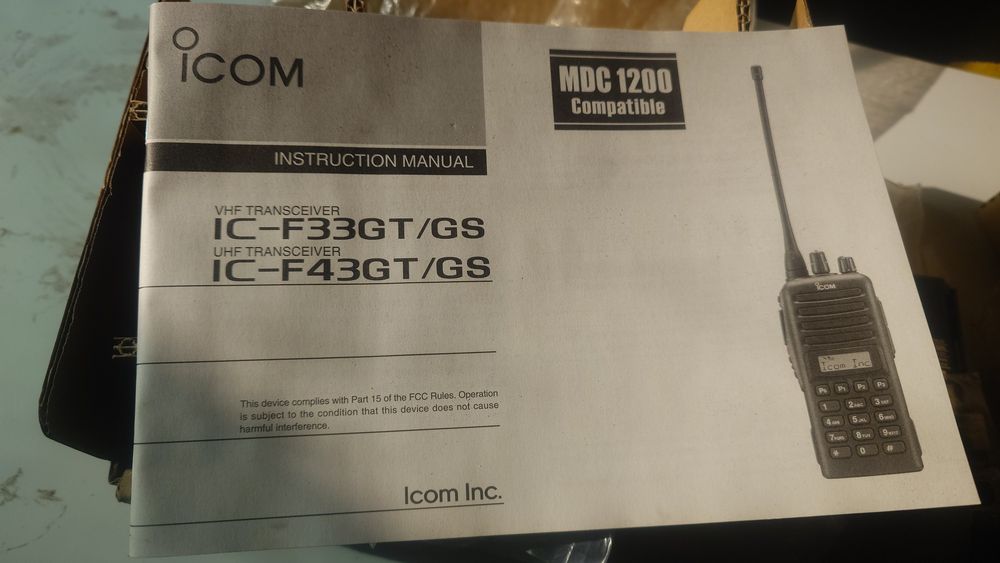 Рация профессиональная ICom