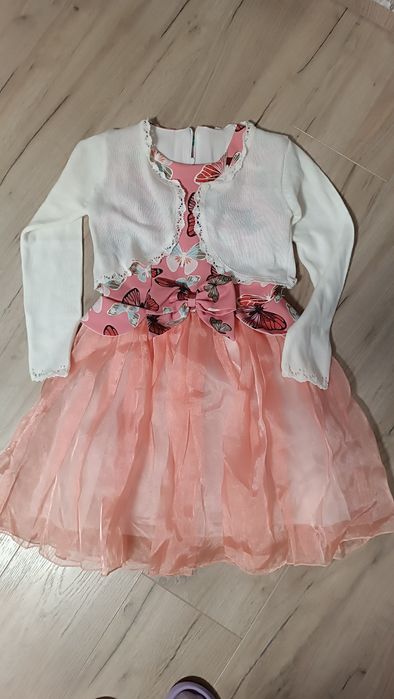 Рокли за различни възрасти