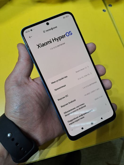 Redmi note 12 12/256GB