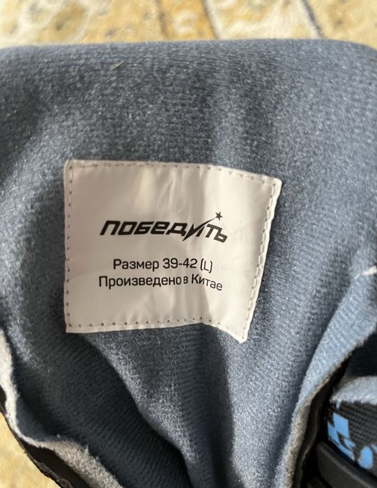 Коньки-ролики 2в1