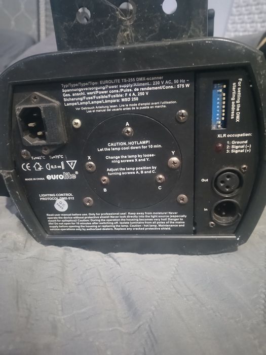 Професионален светлинен ефект  (скенер) EUROLITE  TS-255  за дискотеки, сцени и Dj  партита.