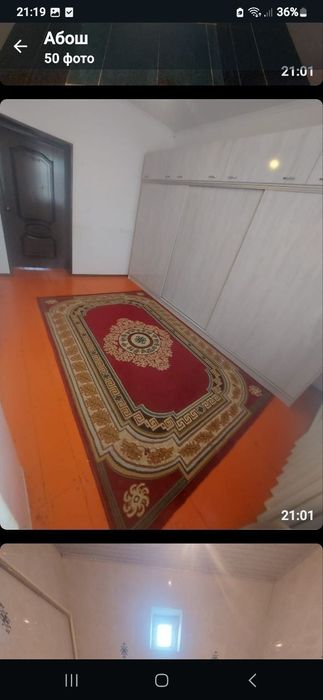 Продаю дом в Казахстане