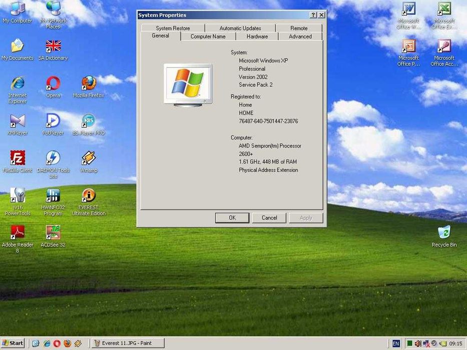 Стар компютър с Win XP