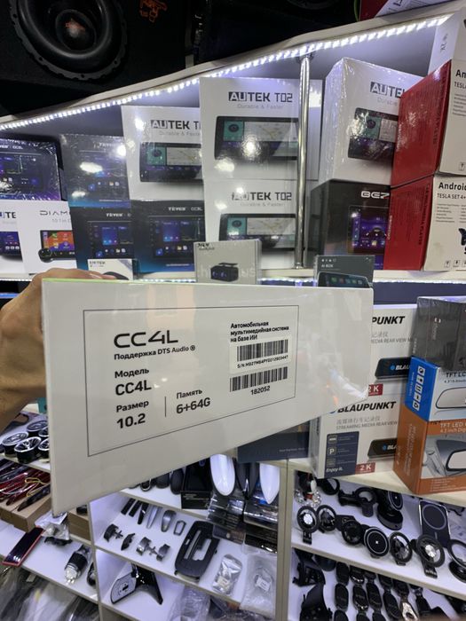 Teyes cc4L 6/64 original 1 yil servis kafolat