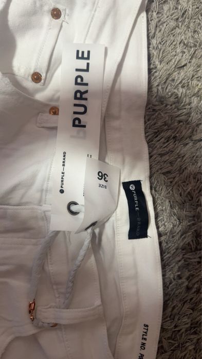 Бели Purple дънки