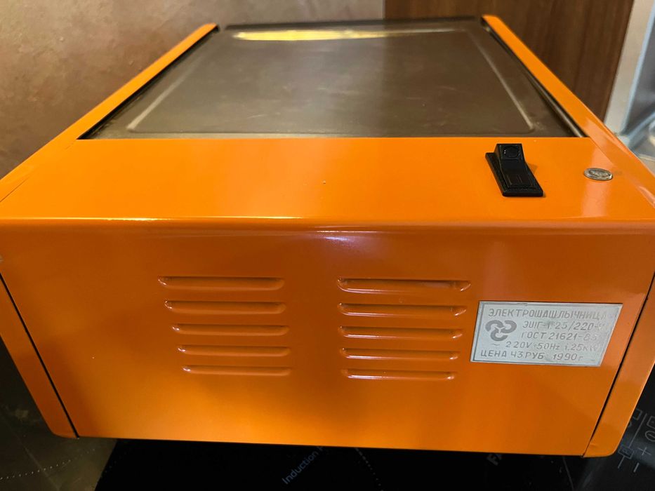 Елекрически грил за шишчета