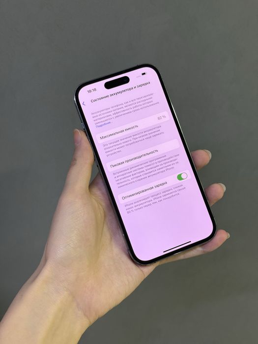 Iphone 14 Pro 256 GB | Mobile Zone