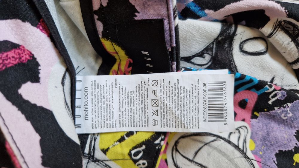 Fusta neagra Reserved