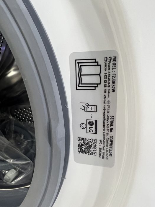 Стиральная машина LG 7 кг F2J3HS2W