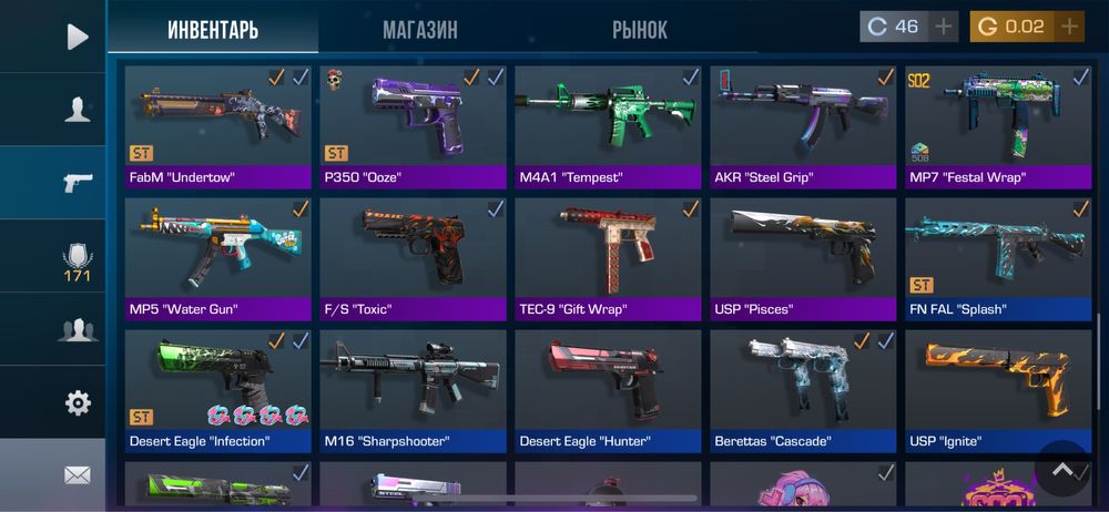 Standoff 2  аккаунт