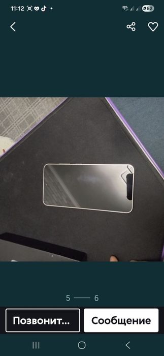 Самсунг С 24состояния новое